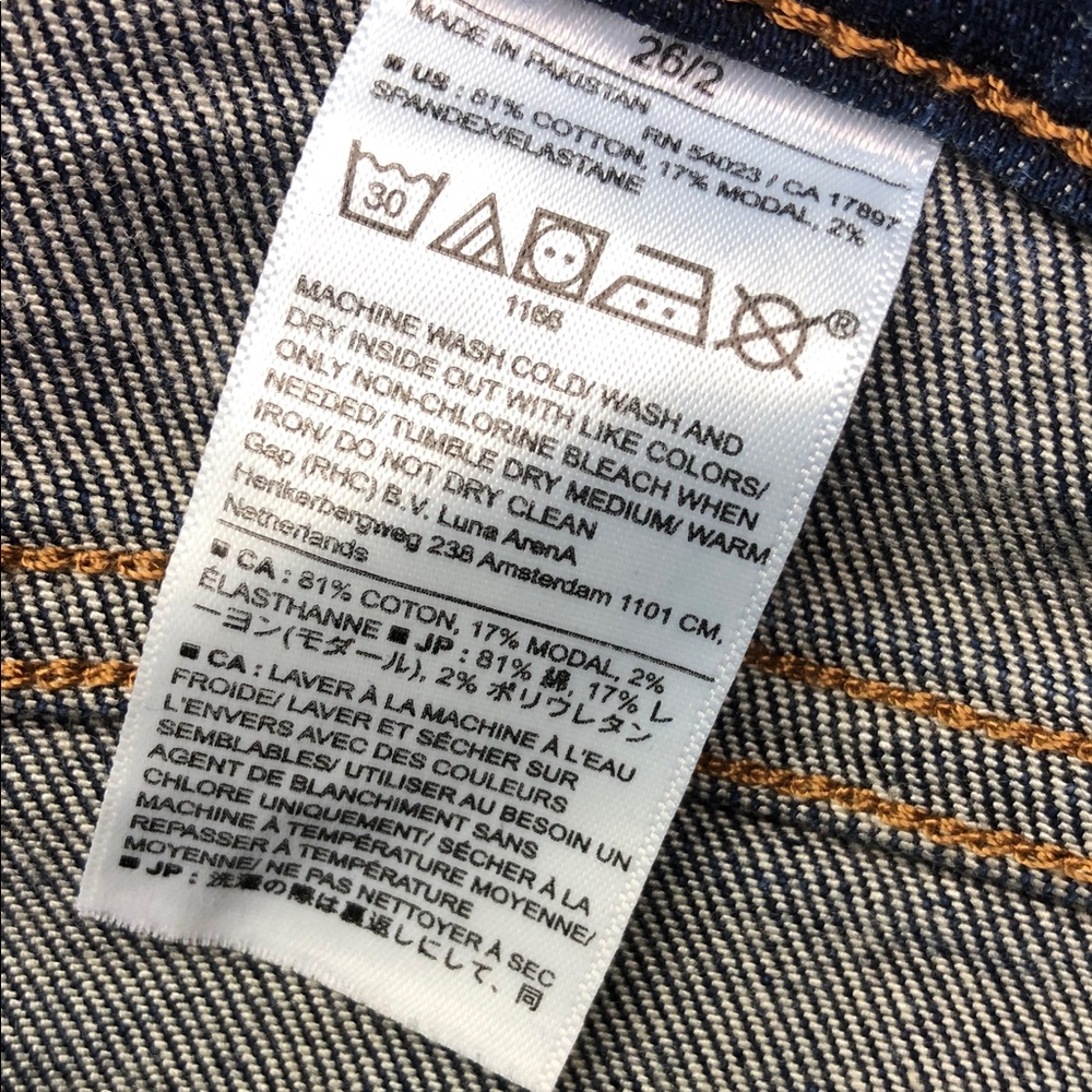 LIKE NEW BANANA REPUBLIC SKINNY FIT JEANS 2/26x28 ⭐️ - Picture 9 of 13